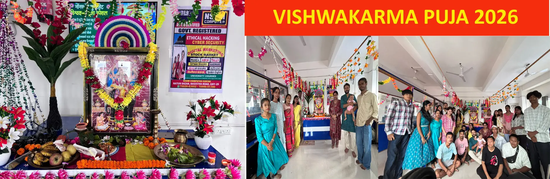 NSDM Computer - Vishwakarma Puja 2026 Celebration